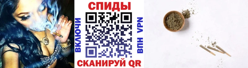 дарнет шоп Нижний Ломов Бутират бутик