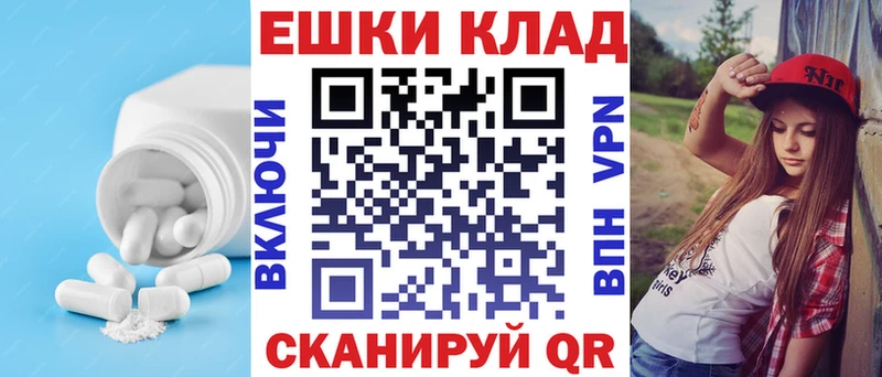 Экстази бентли  Нижний Ломов 