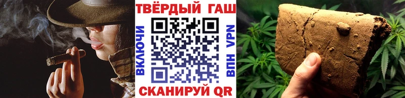 KRAKEN зеркало  Нижний Ломов  ГАШ гашик 