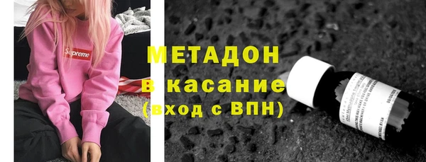 ГАЛЛЮЦИНОГЕННЫЕ ГРИБЫ Балабаново