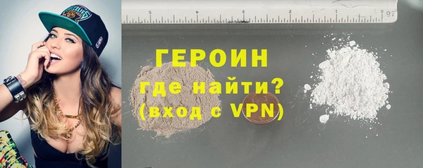 винт Беломорск