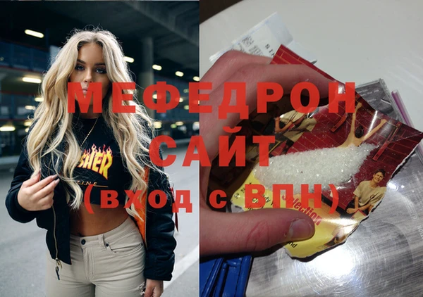 кокаин Строитель