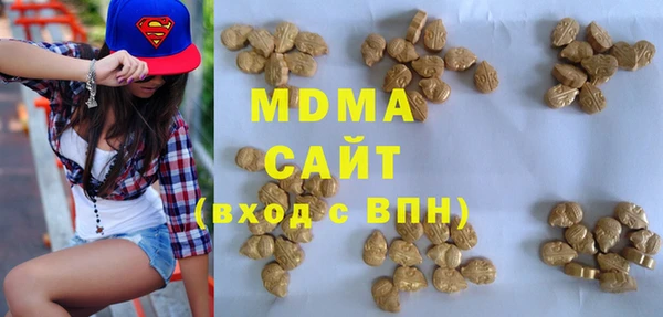 амф Струнино