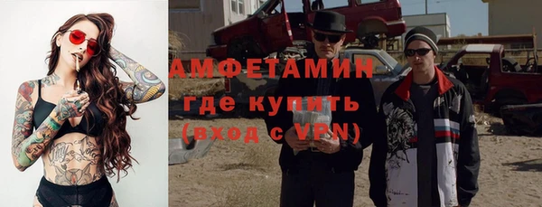 jwh Сясьстрой