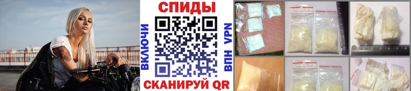 кракен маркетплейс  Нижний Ломов  Метамфетамин винт 