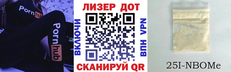 гидра зеркало  Нижний Ломов  Марки N-bome 1,5мг  купить наркотики сайты 