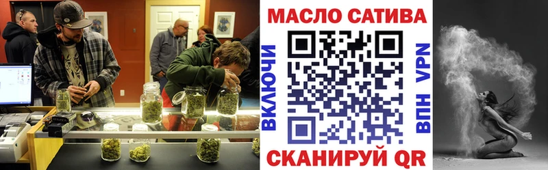 Дистиллят ТГК вейп  даркнет сайт  Нижний Ломов 