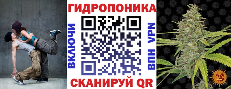 Каннабис SATIVA & INDICA Нижний Ломов